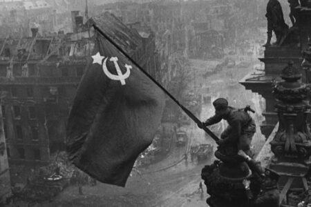 Знамя Победы над Рейхстагом