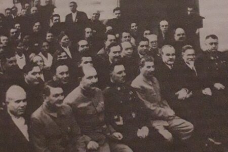 Политическая система СССР в 30-е гг. XX в.