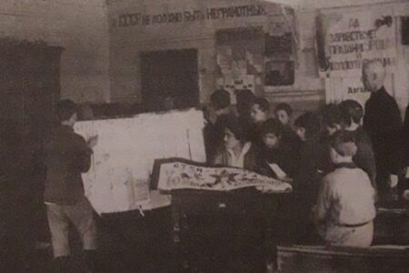 Духовная жизнь СССР. В советской школе 20 30-х гг. ХХ в.